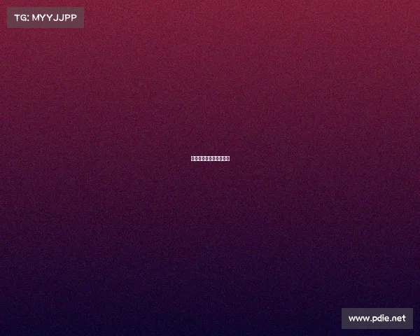 全运会山东男篮比赛直播